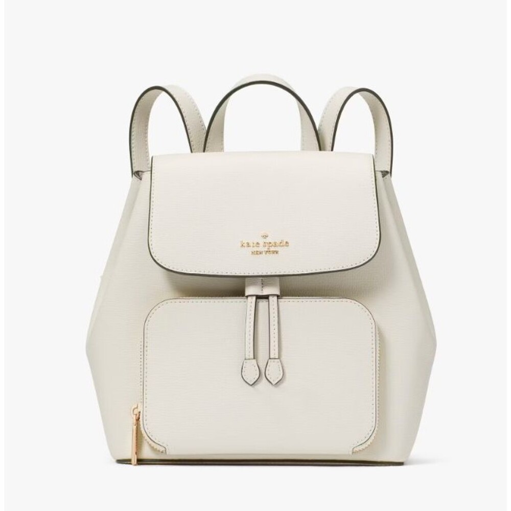 KATE SPADE Kristi Leather Backpack Purse Women’s Medium Quill Gray Bag NWT